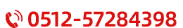 聯(lián)系我們-騰龍直屬會(huì)員開(kāi)戶-聯(lián)系電話-1903-8888885（代理）